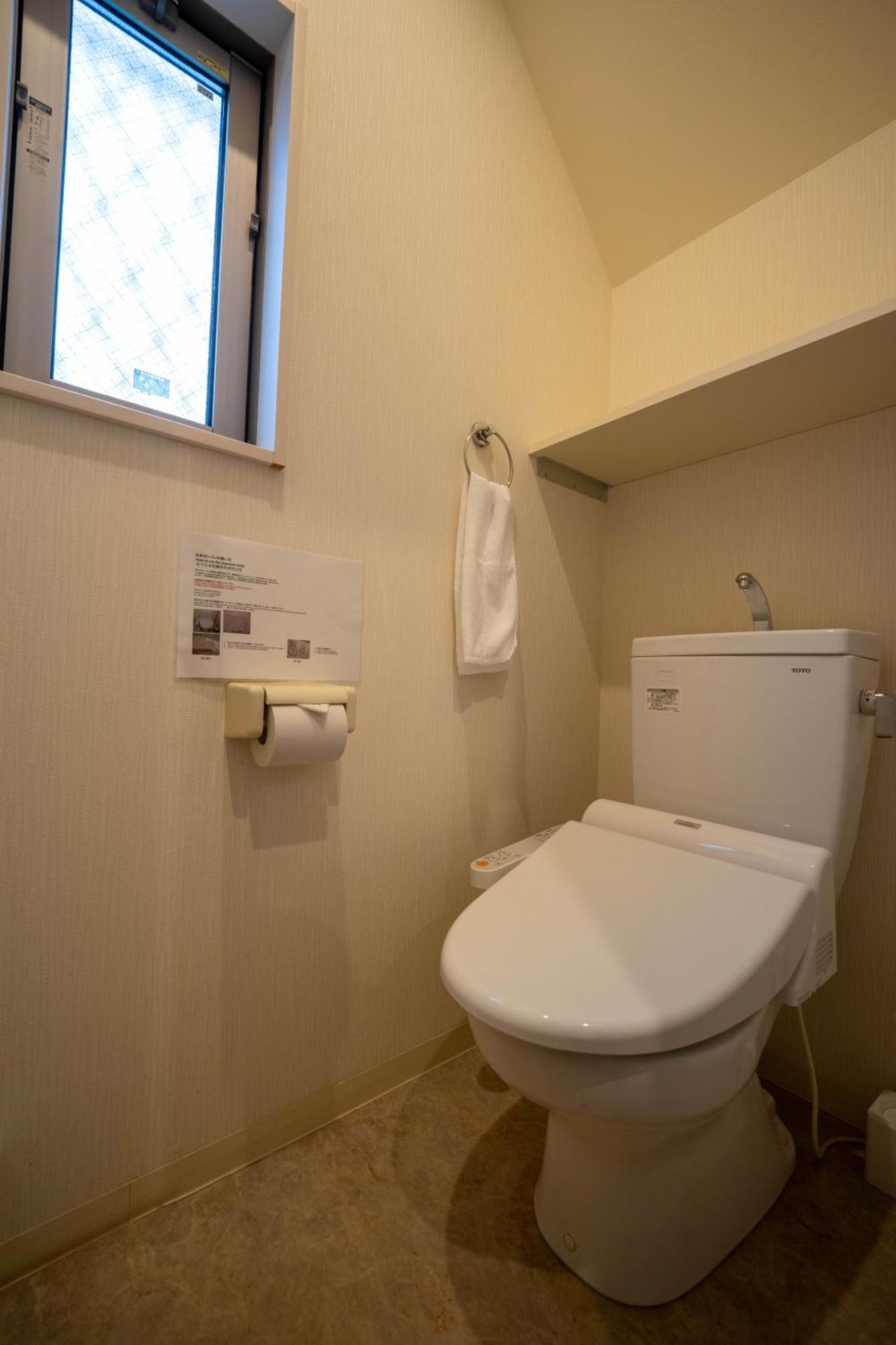 Villa Acqua Pulita Kyōto Esterno foto